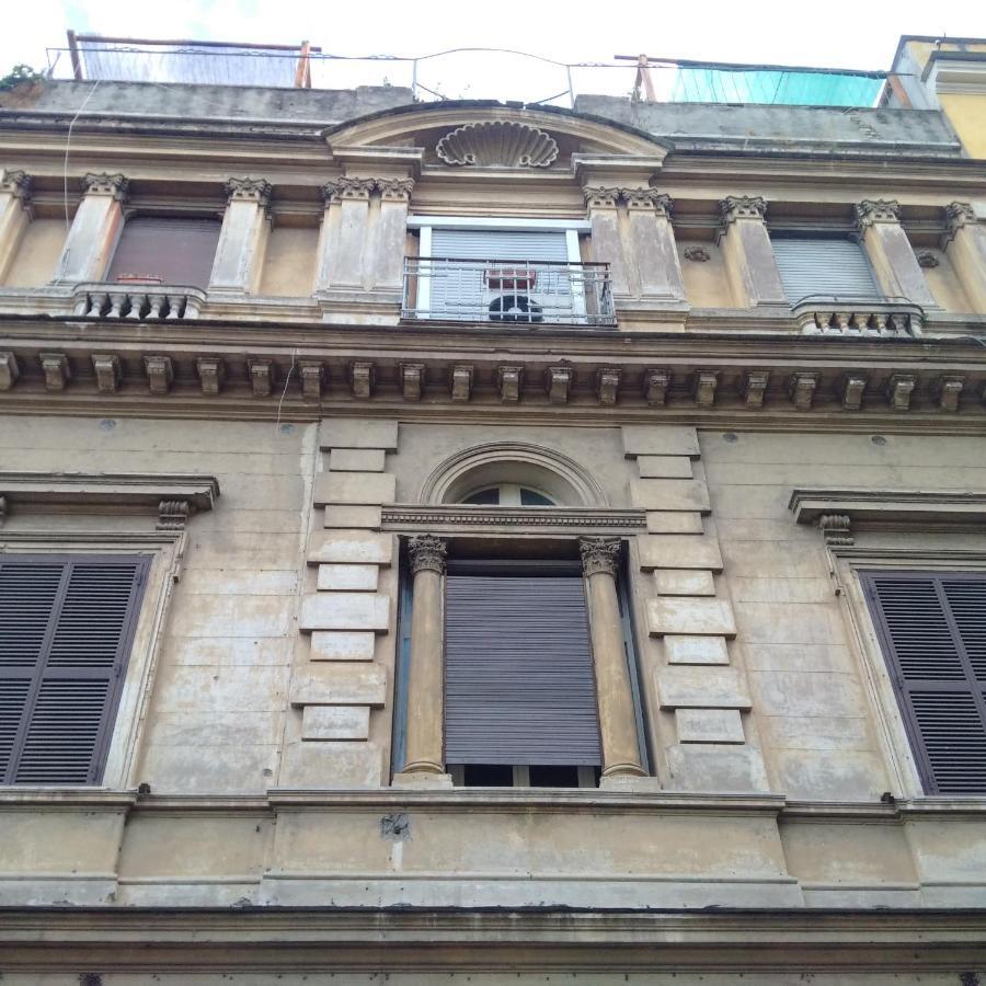 La Casupola Saint Peter's Quiet Appartement *